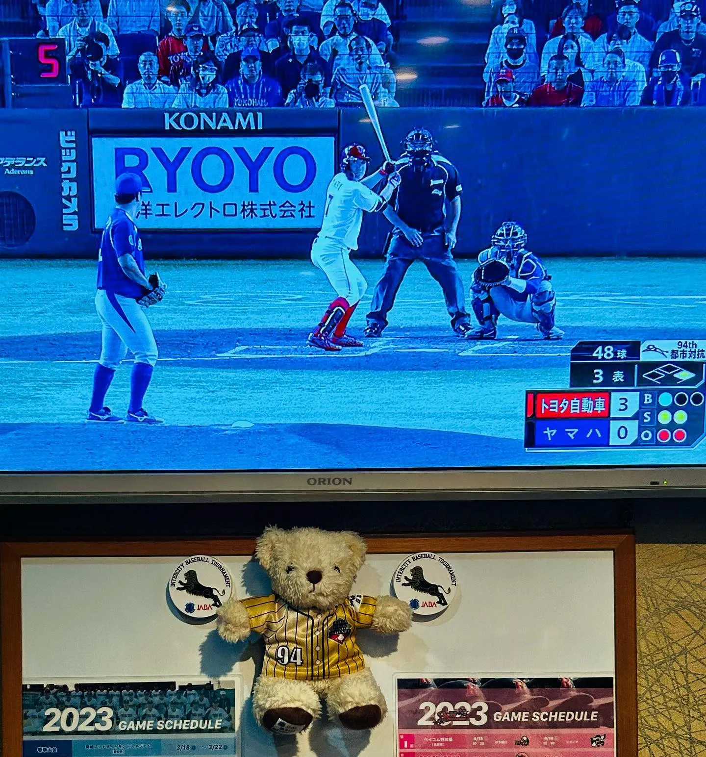 第94回都市対抗野球大会決勝戦